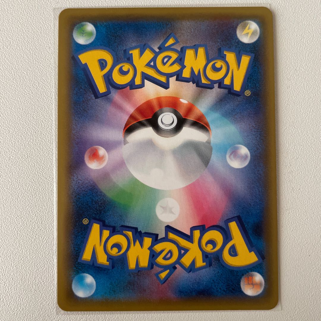 Beautiful] Erika's Hospitality SR magi lowest price