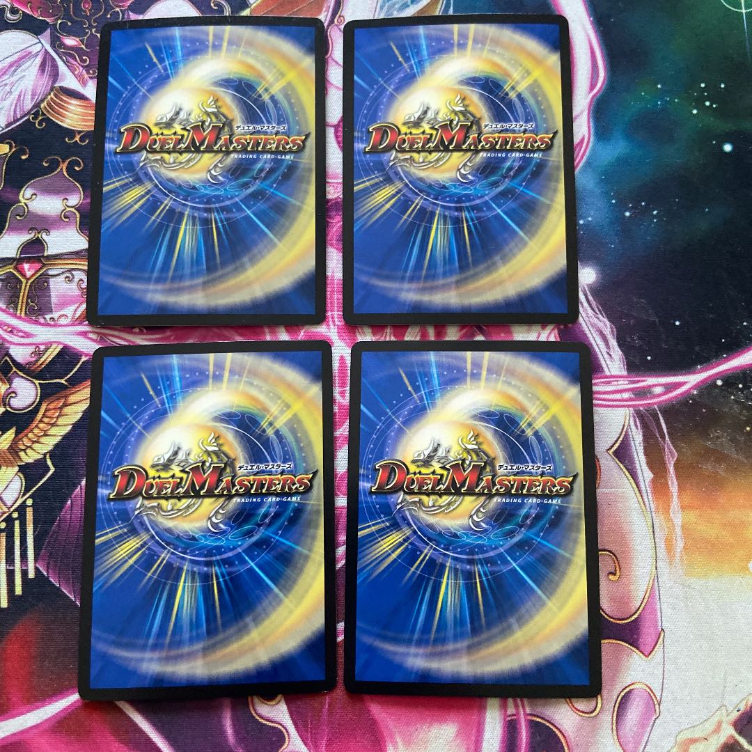 Jot Gun Joragon joe MAS M1/M1