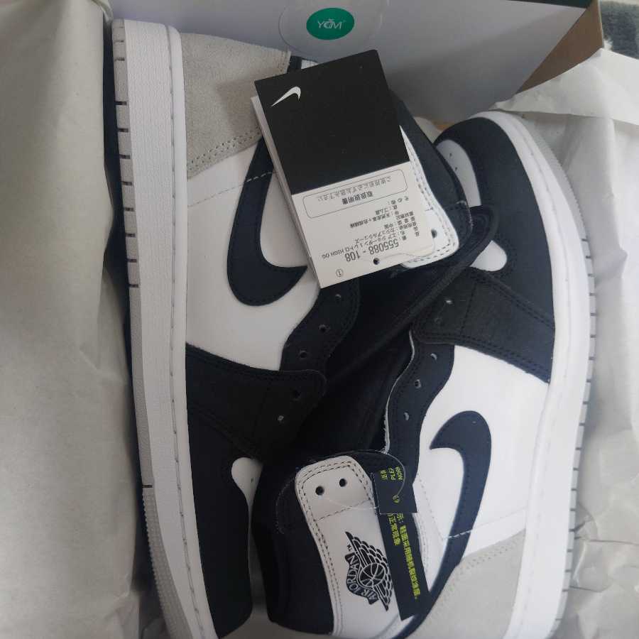 Nike GS Air Jordan 1 High OG "Bleached Coral" 28cm