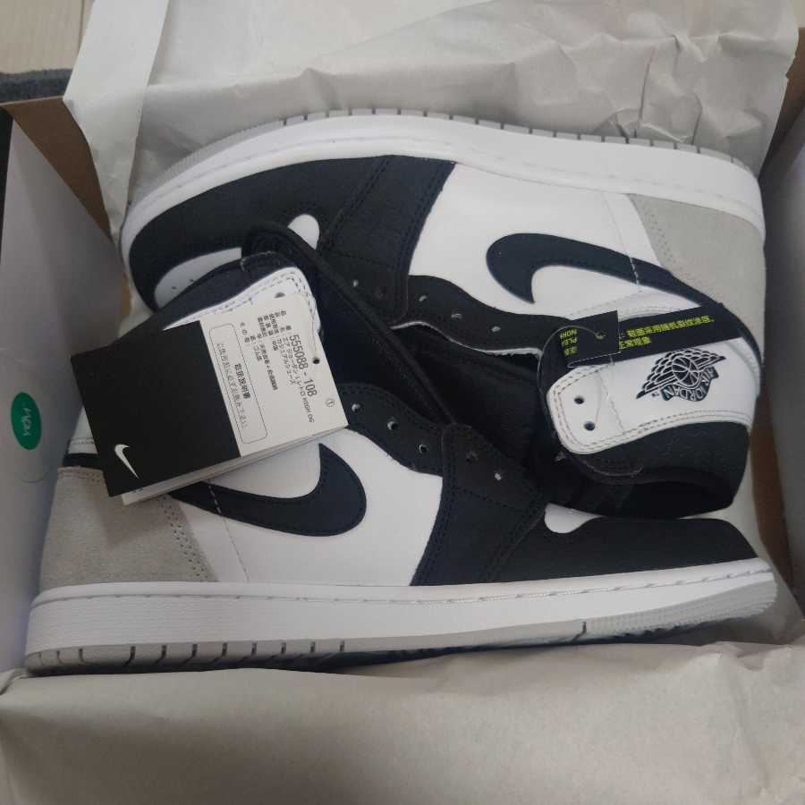 Nike GS Air Jordan 1 High OG "Bleached Coral" 28cm