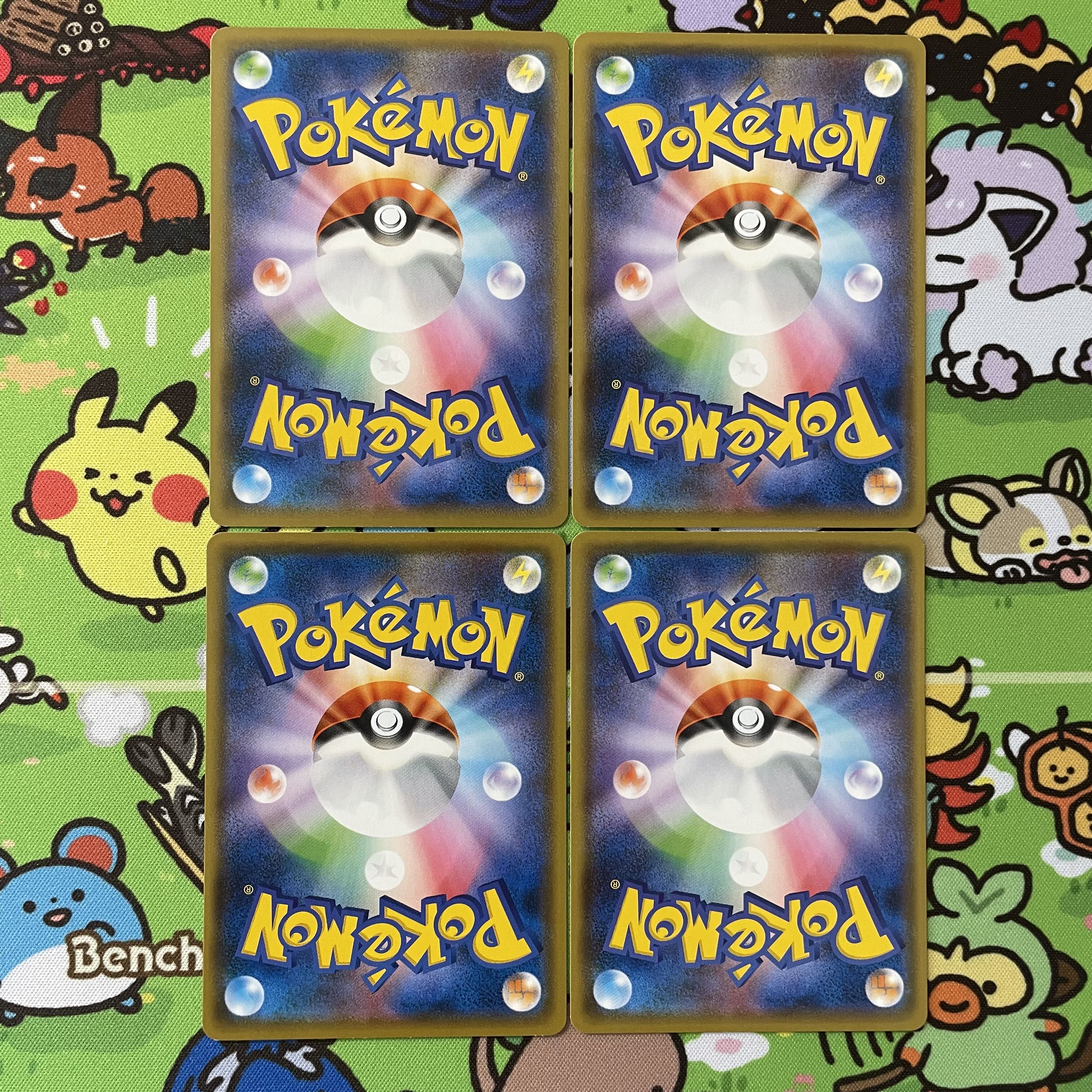 マスタード いちげきのかた カリンの信念 各2枚