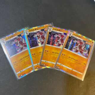 【最安】【フォロワーおまけ付！】ポケモンカード　まとめ売り