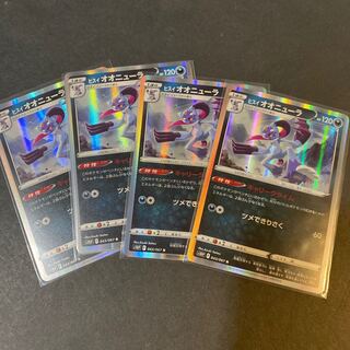 【最安】【フォロワーおまけ付！】ポケモンカード　まとめ売り