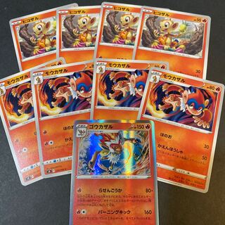 【最安】【フォロワーおまけ付！】ポケモンカード　まとめ売り