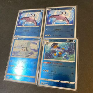 【最安】【フォロワーおまけ付！】ポケモンカード　まとめ売り