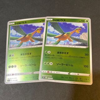 【最安】【フォロワーおまけ付！】ポケモンカード　まとめ売り