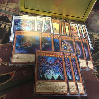 アンコウ 月影龍クイラ 太陽龍インティ パーツ