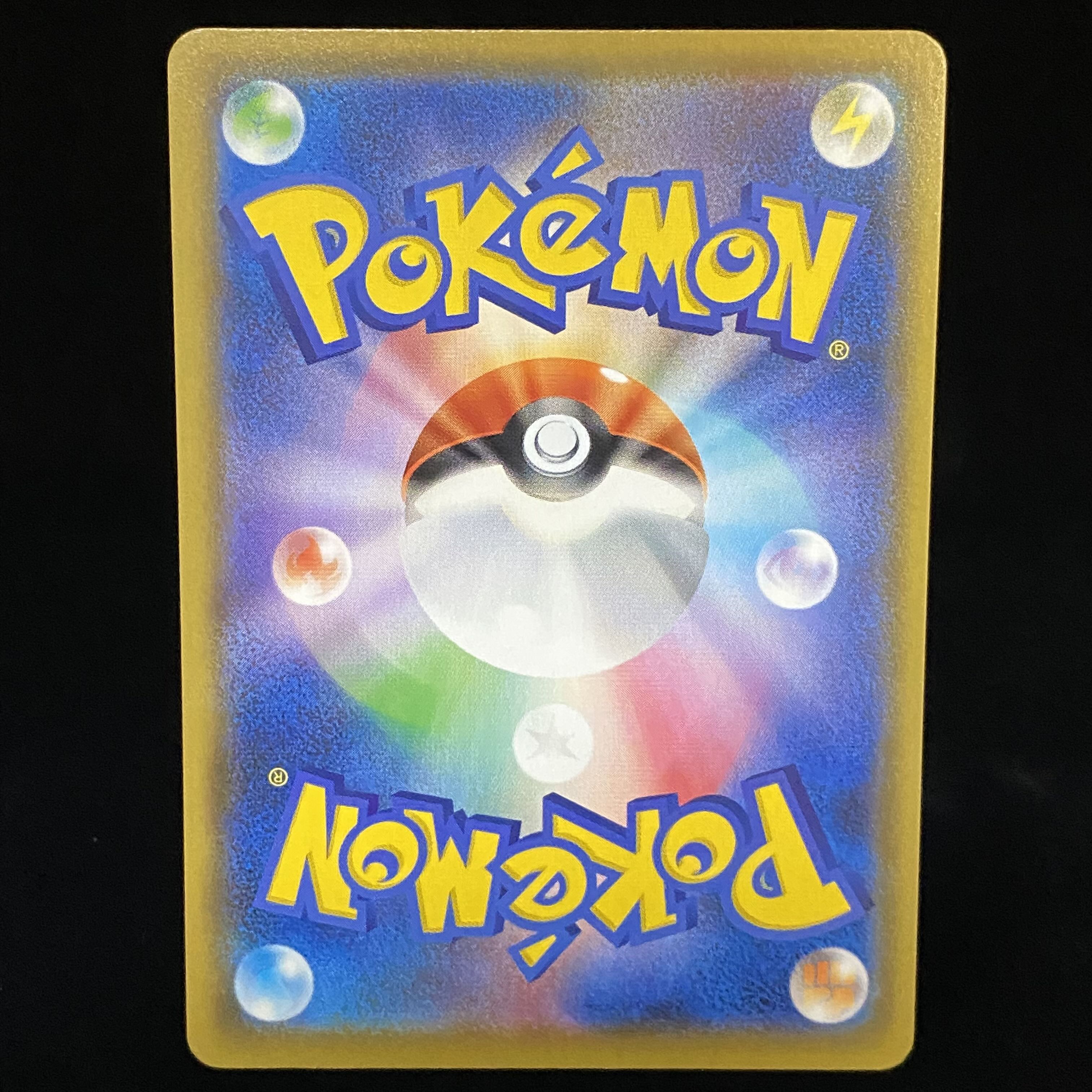 Charizard PROMO 25th 001/025