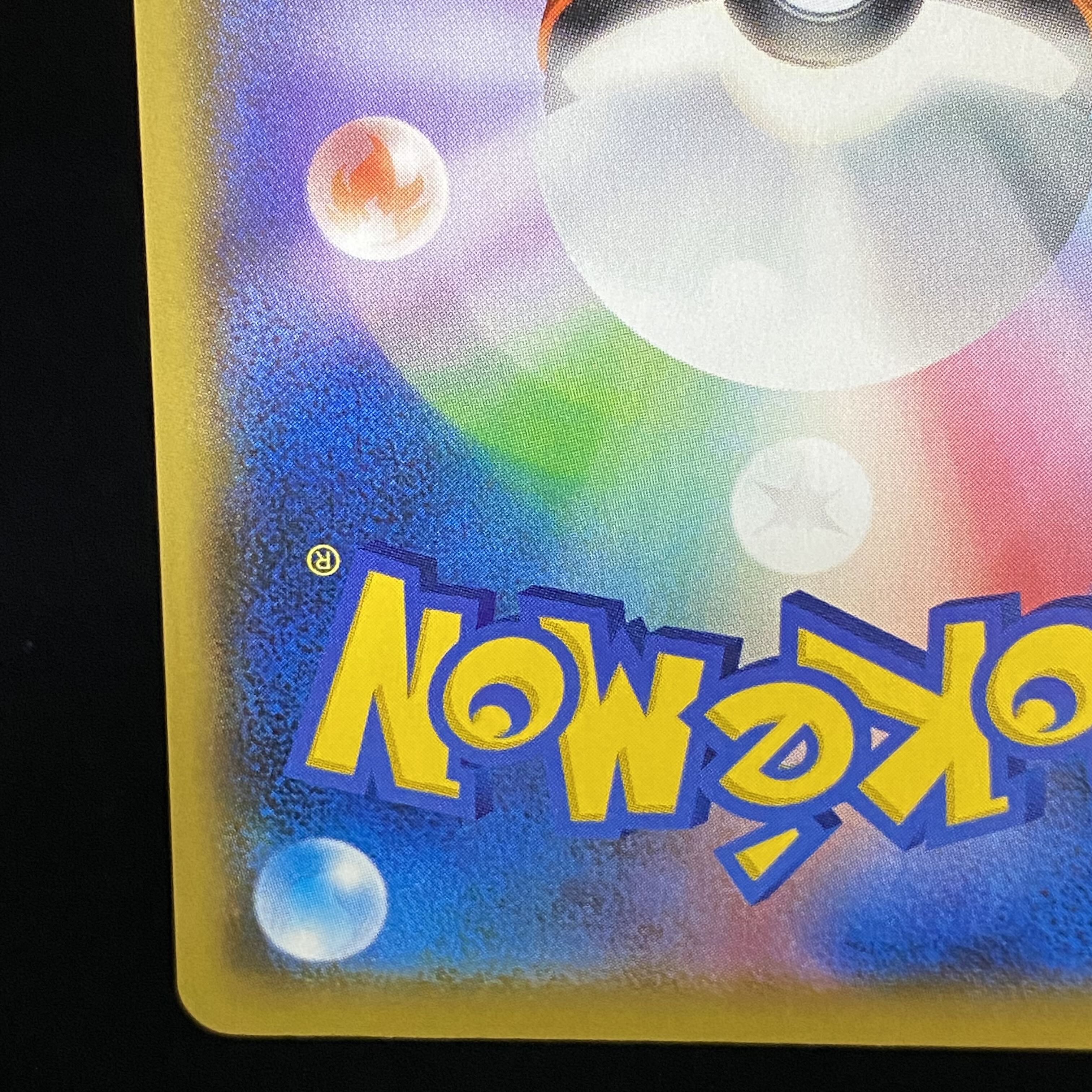 Charizard PROMO 25th 001/025