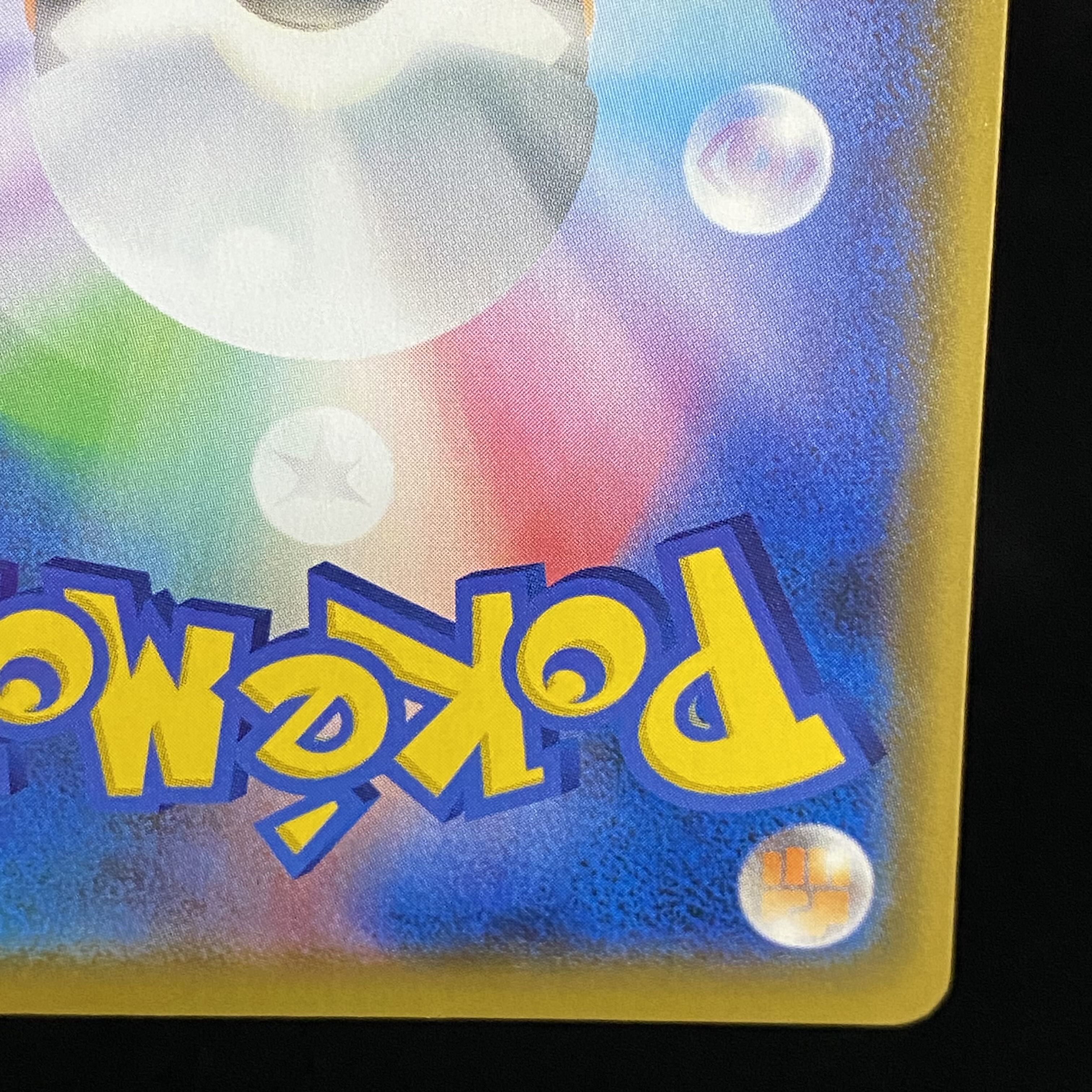 Charizard PROMO 25th 001/025