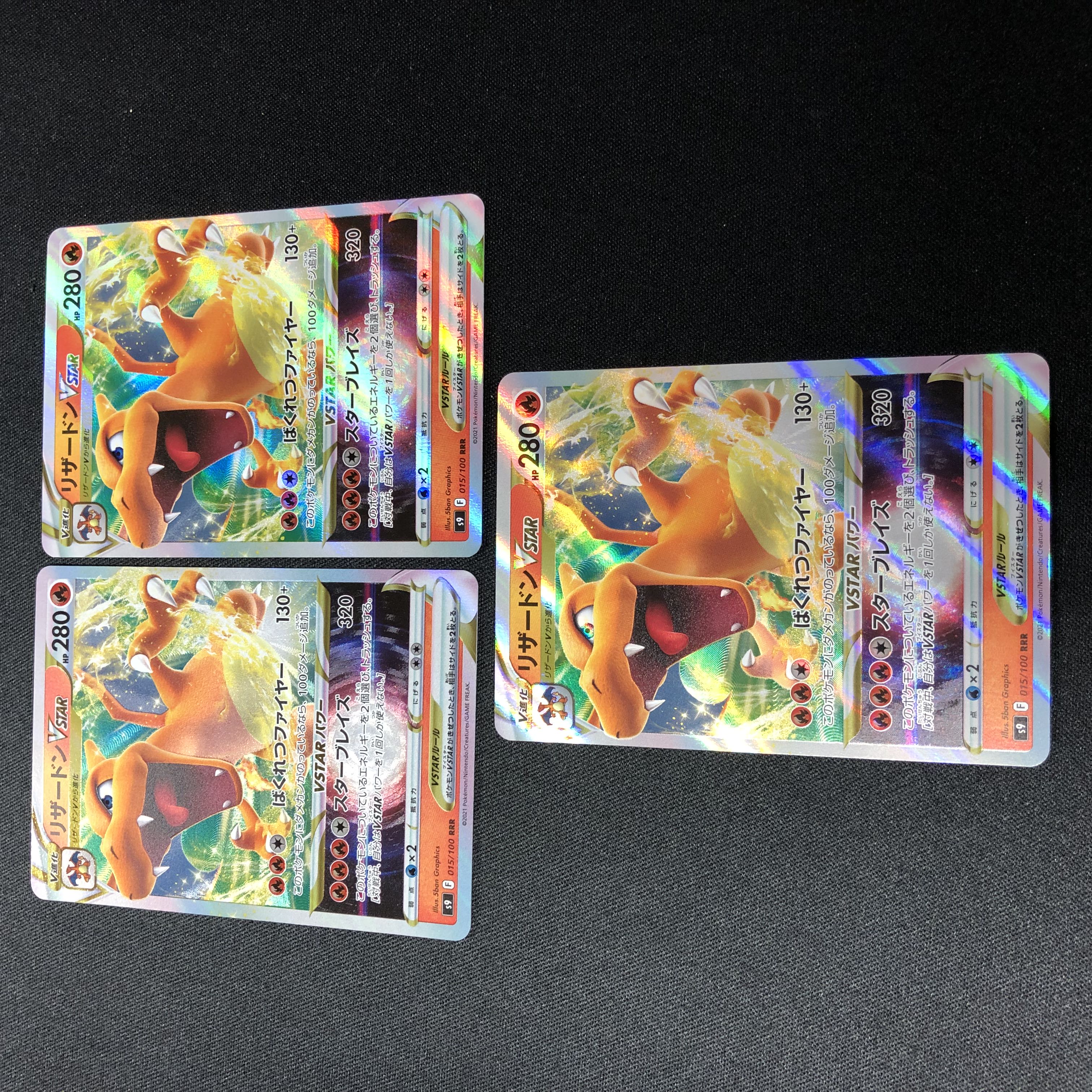 CharizardVSTAR RRR 015/100 Set of 3 3枚