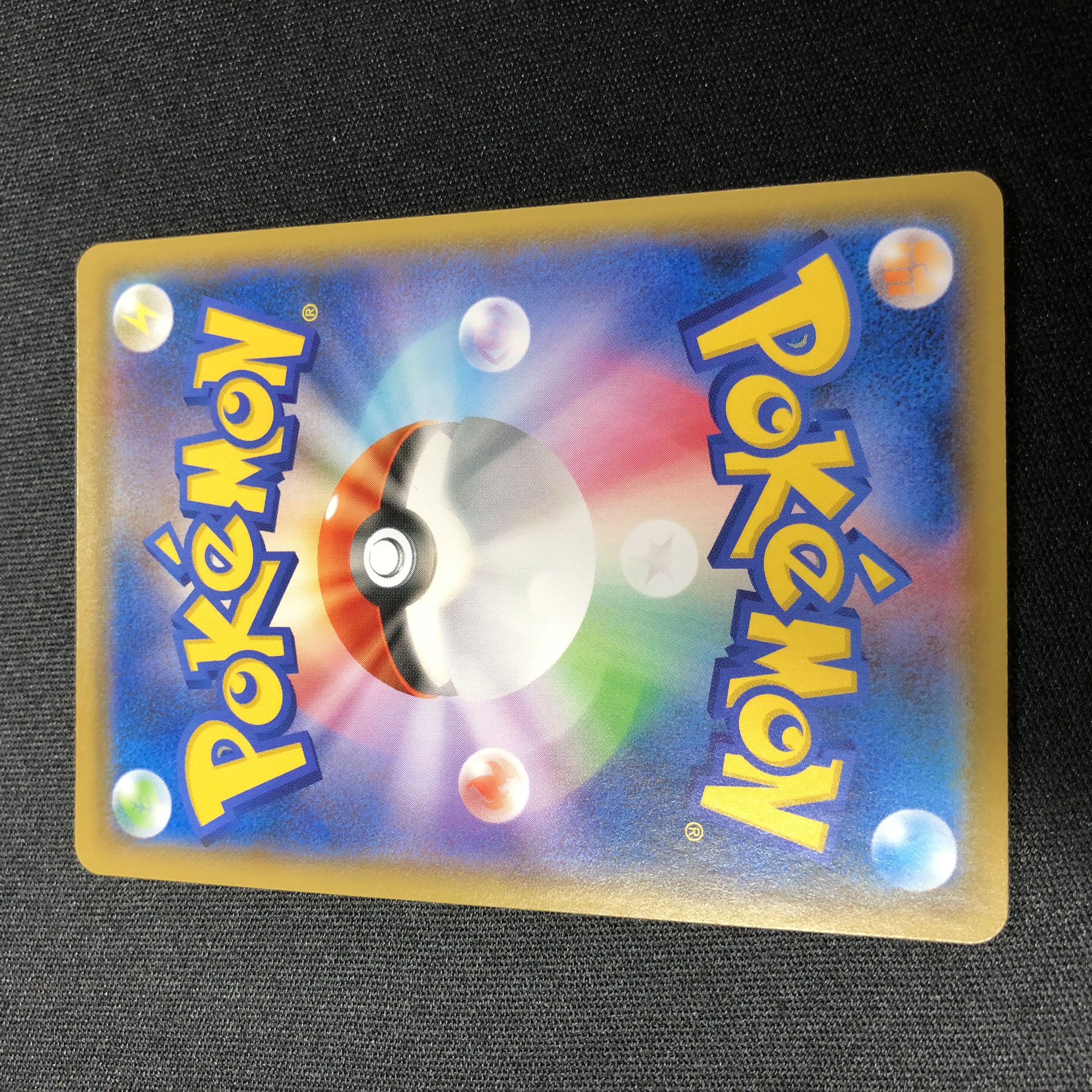 VaporeonVMAX 002/004