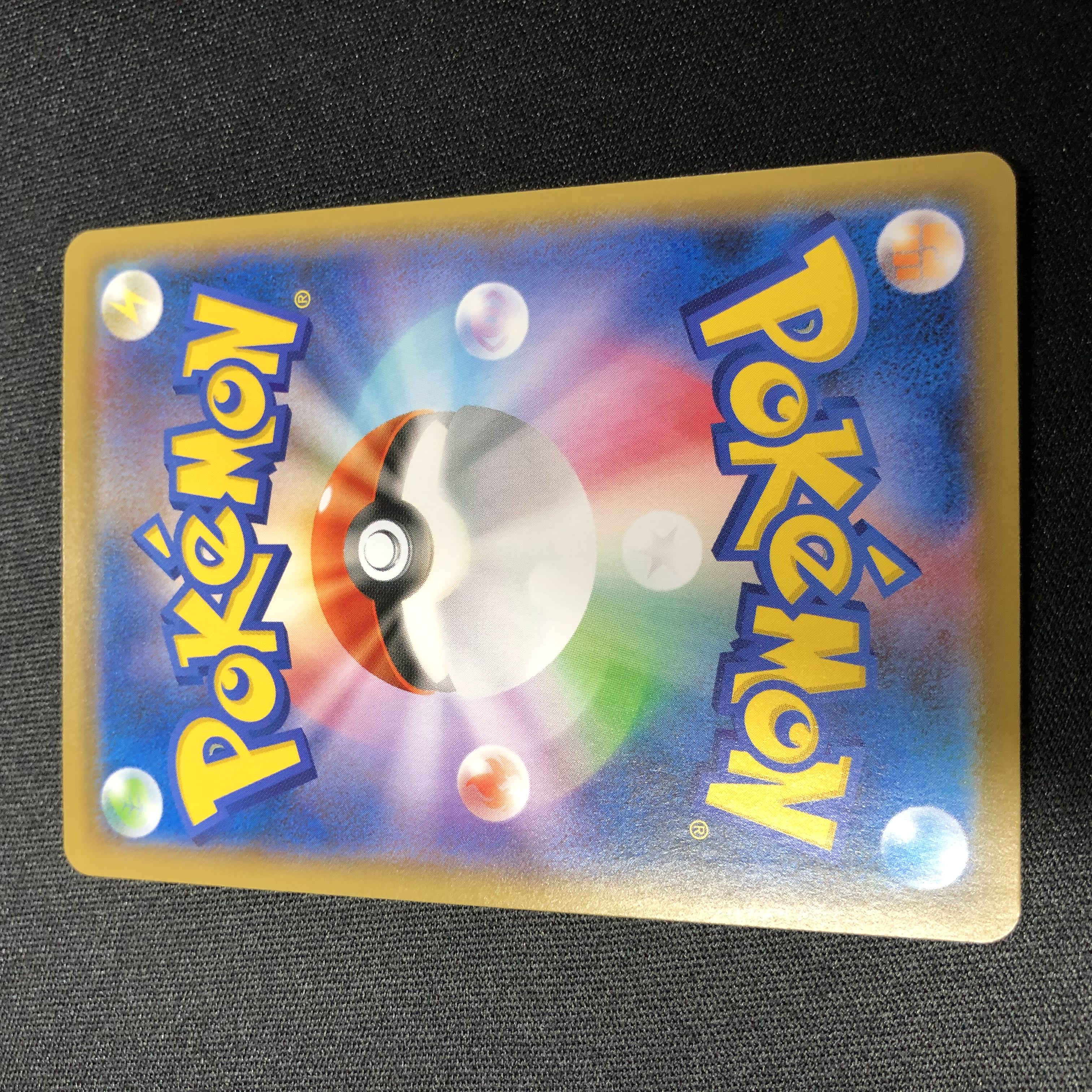 VaporeonVMAX 002/004