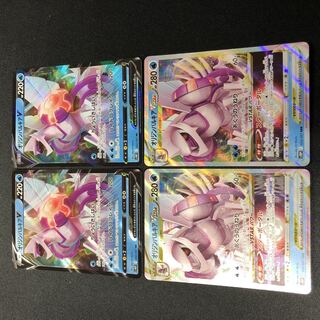 Origin PalkiaV Origin PalkiaVSTAR Set of 4 4枚