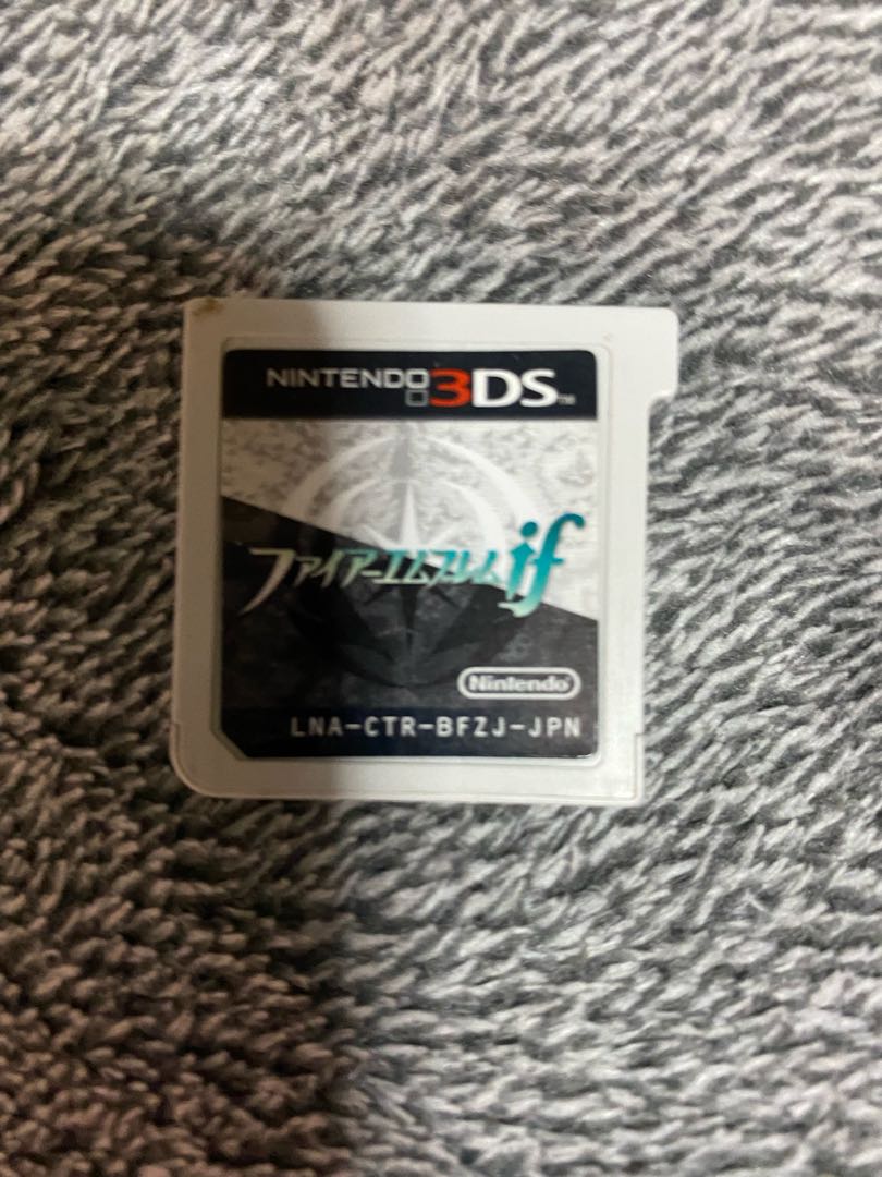 Fire Emblem if Special Edition