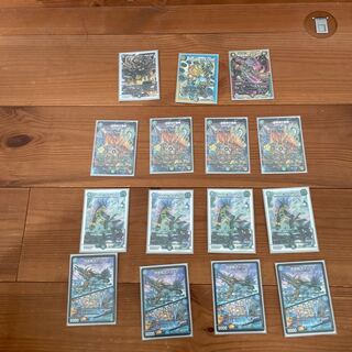 Limited to 4,000 yen for all products only