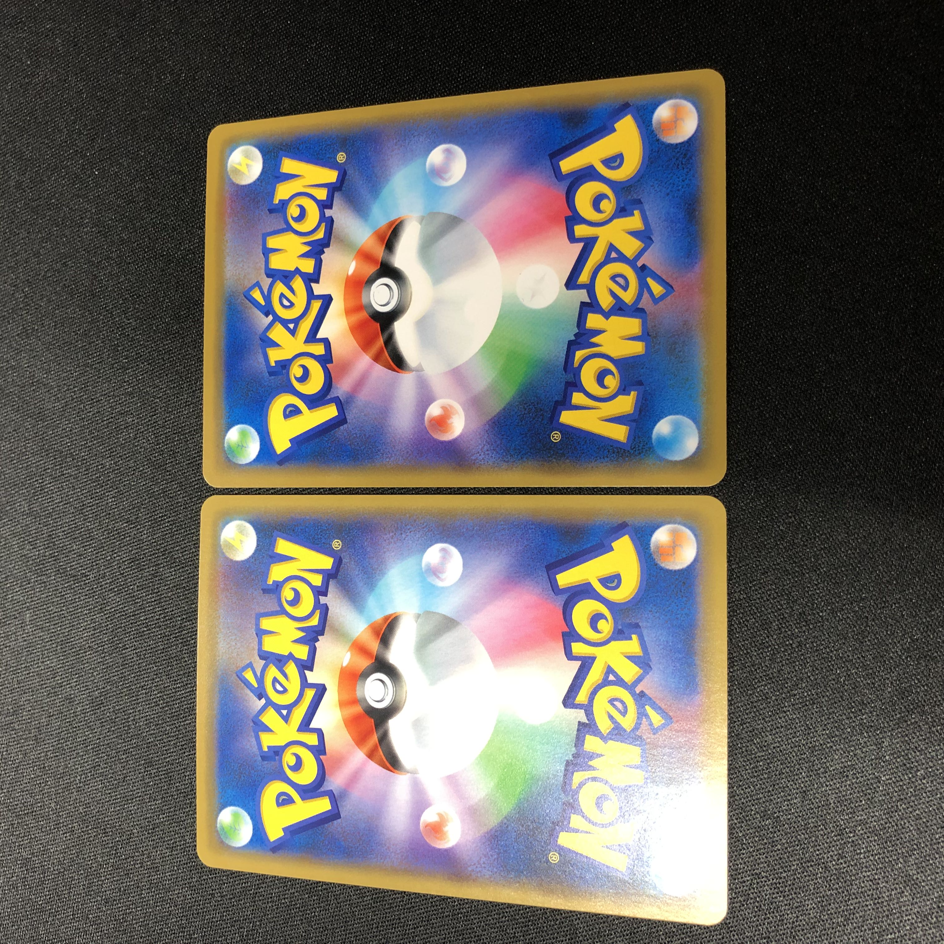 Inteleon Uraku Kousaku 2-Piece Set 2枚