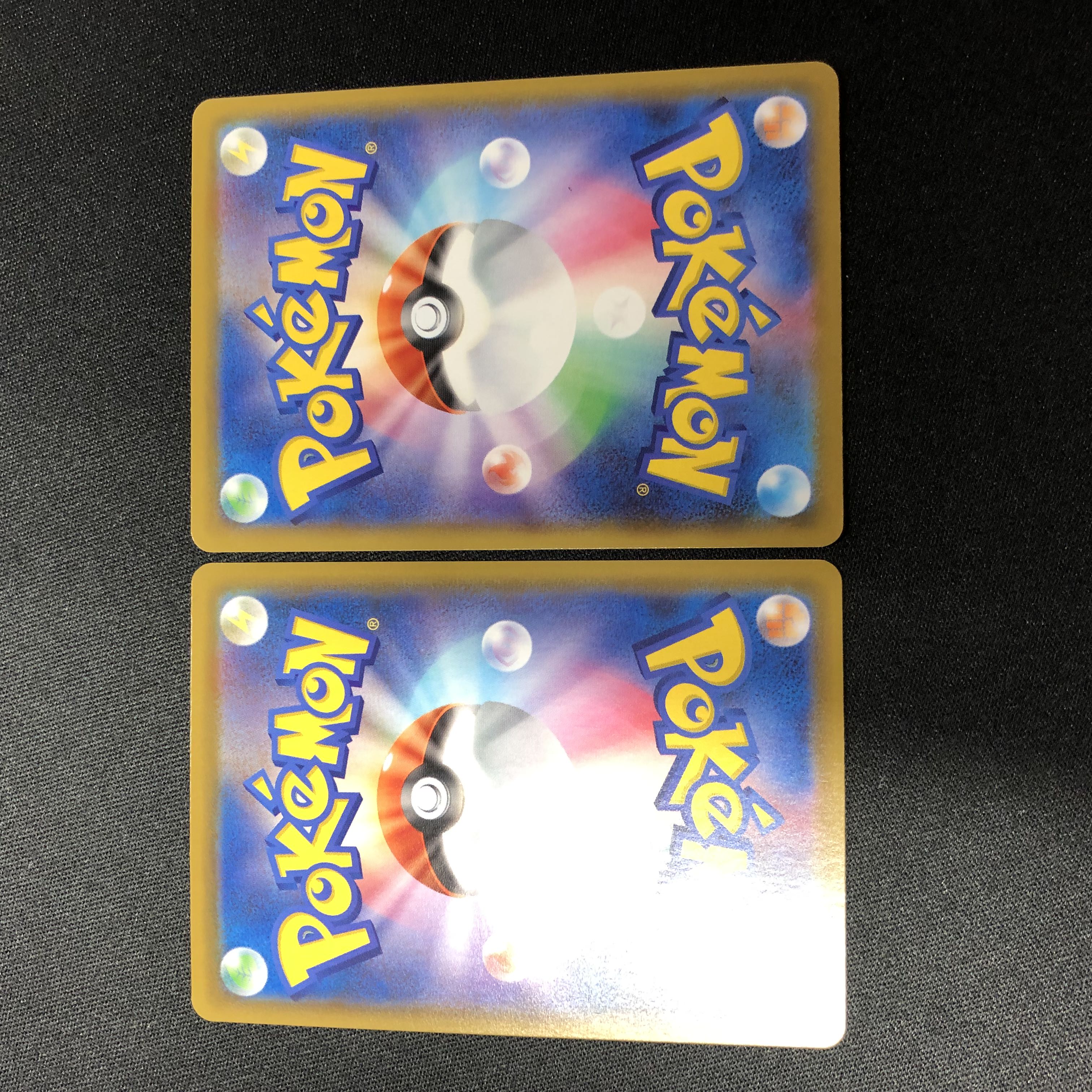 PikachuV PikachuVMAX 2-piece set