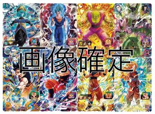 ルート様専用 1枚