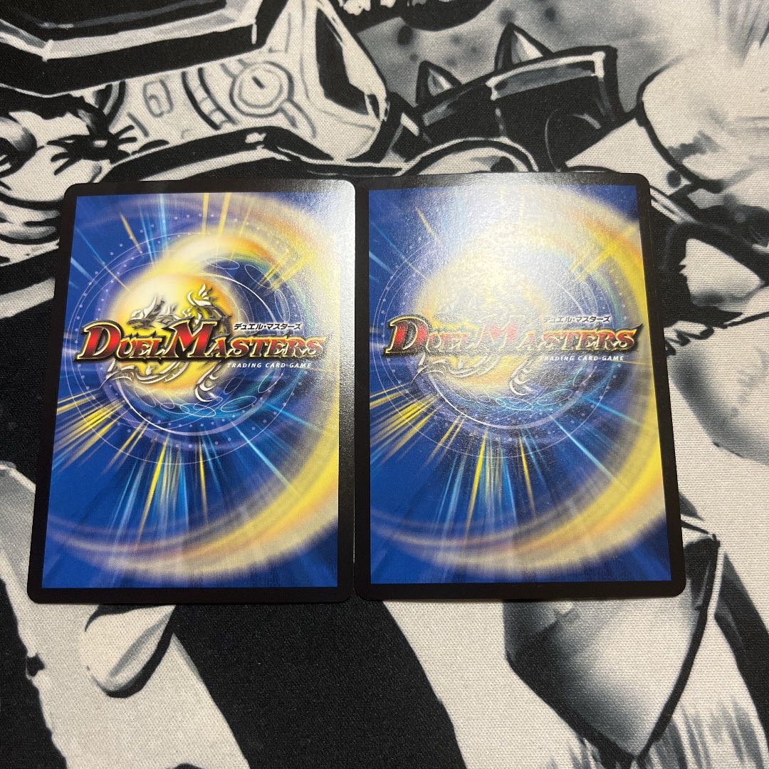 Arcadius Momo King KGM KM1/KM3