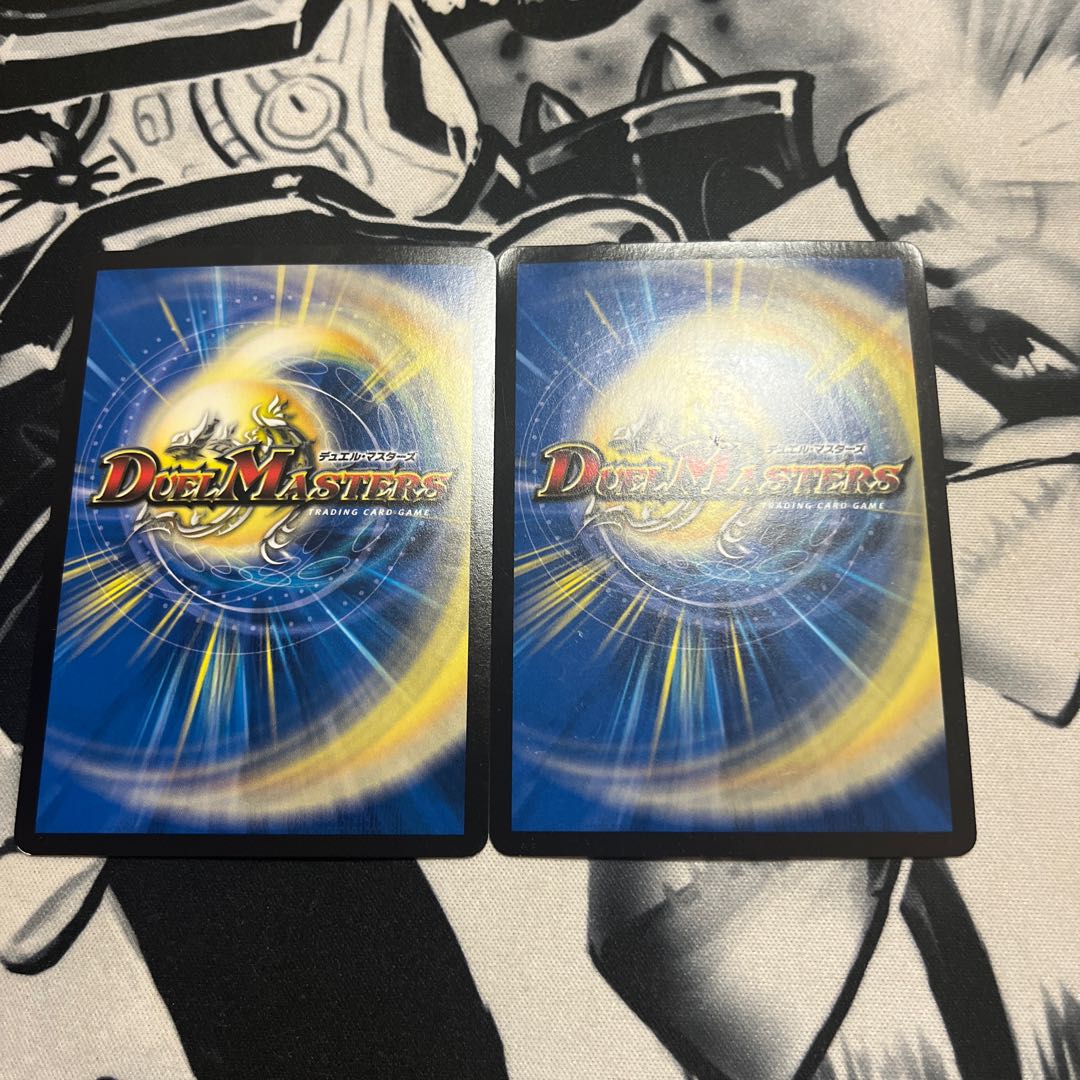 S Class Space Adamski SR S3/S9