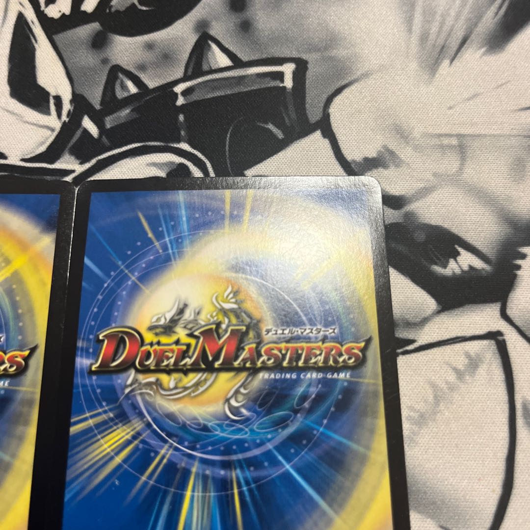 S Class Space Adamski SR S3/S9