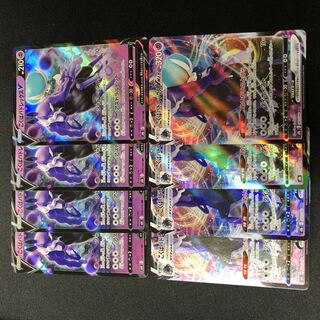 Kokuba Budrex V Kokuba Budrex VMAX Set of 8