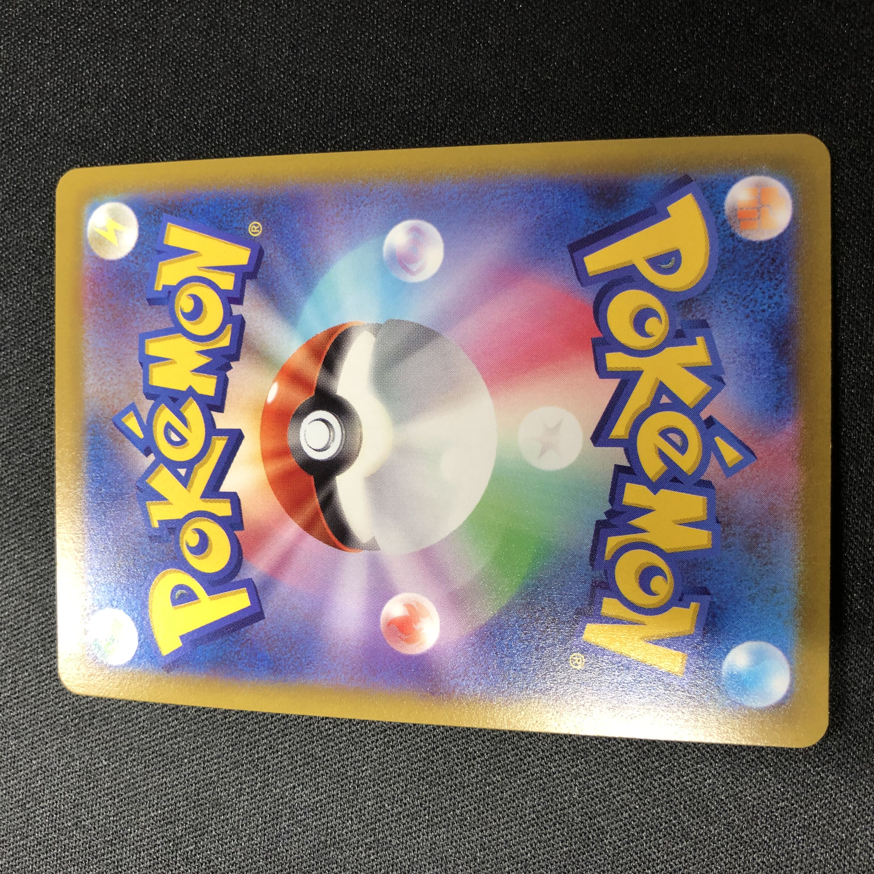 Glittering Gardevoir K 027/071