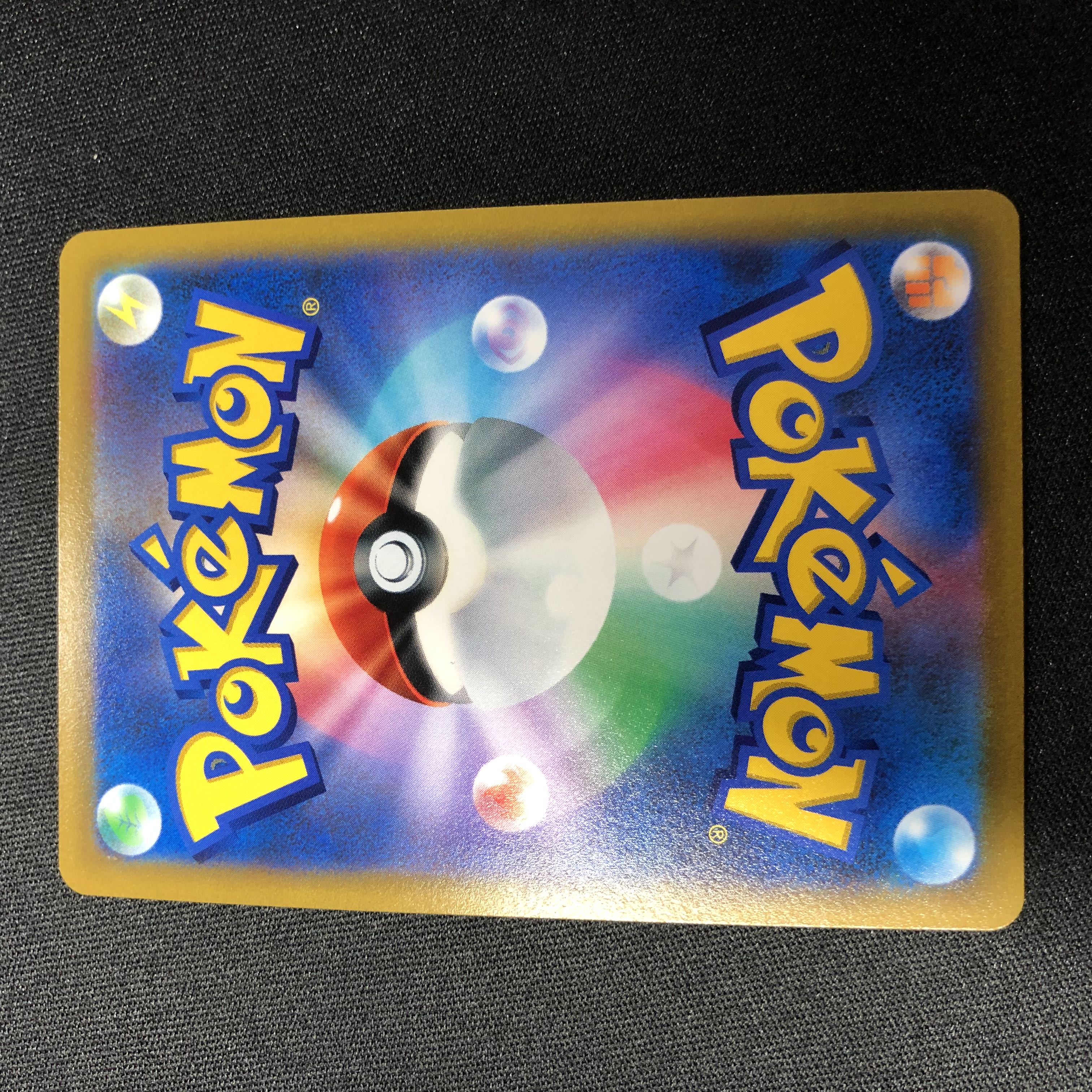 Kagayaku Hawlucha K 043/067 1枚