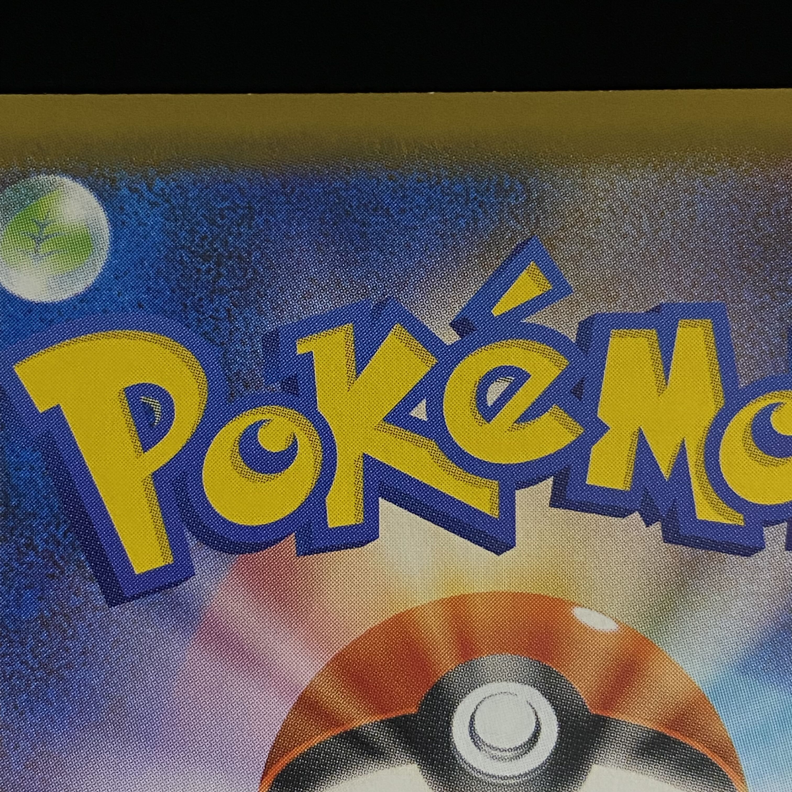 Hakuba Budrex VMAX HR 085/070 SA