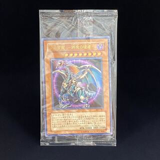 混沌帝龍終焉の使者 レリーフ アルティメットレア 未開封 BPT-J02