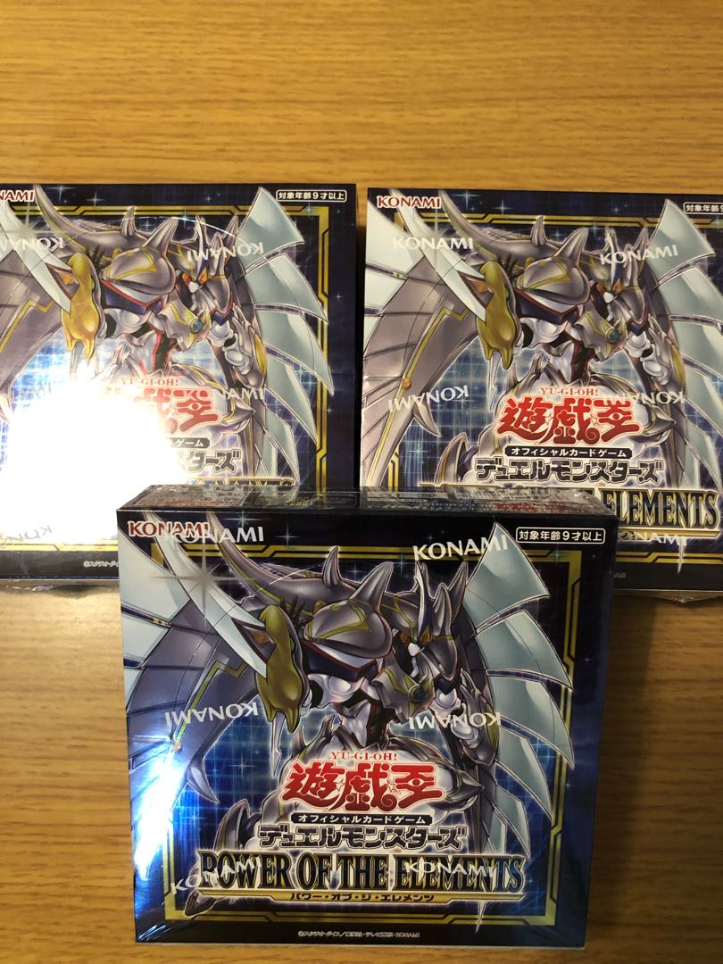 遊戯王 パワーオブジエレメンツ　３BOX シュリンクつき