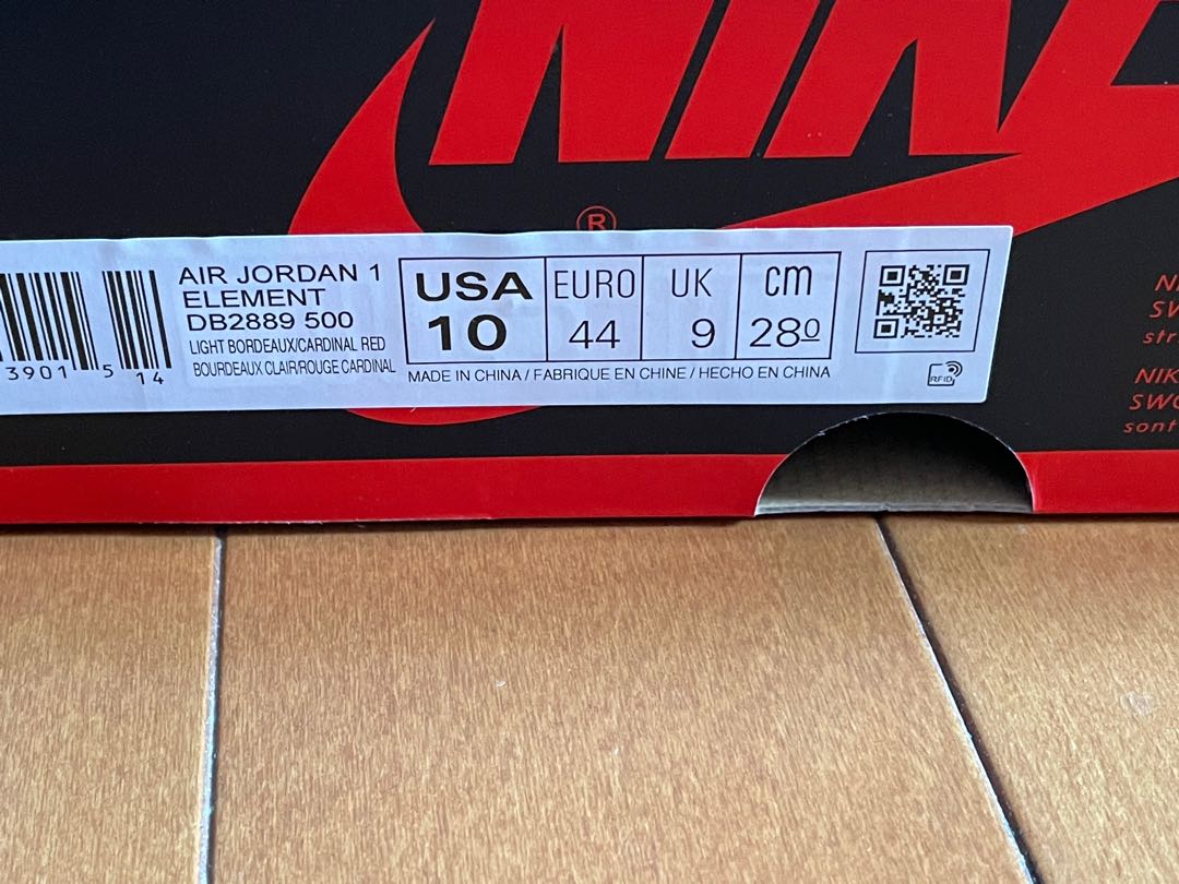 Nike Air Jordan 1 GORE-TEX "Berry" 28 28cm