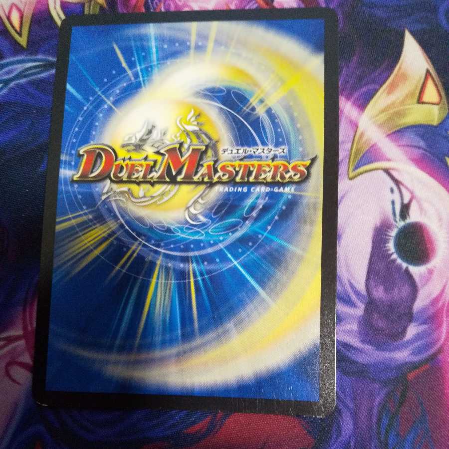 Darkness Armor Darth Sith K VR