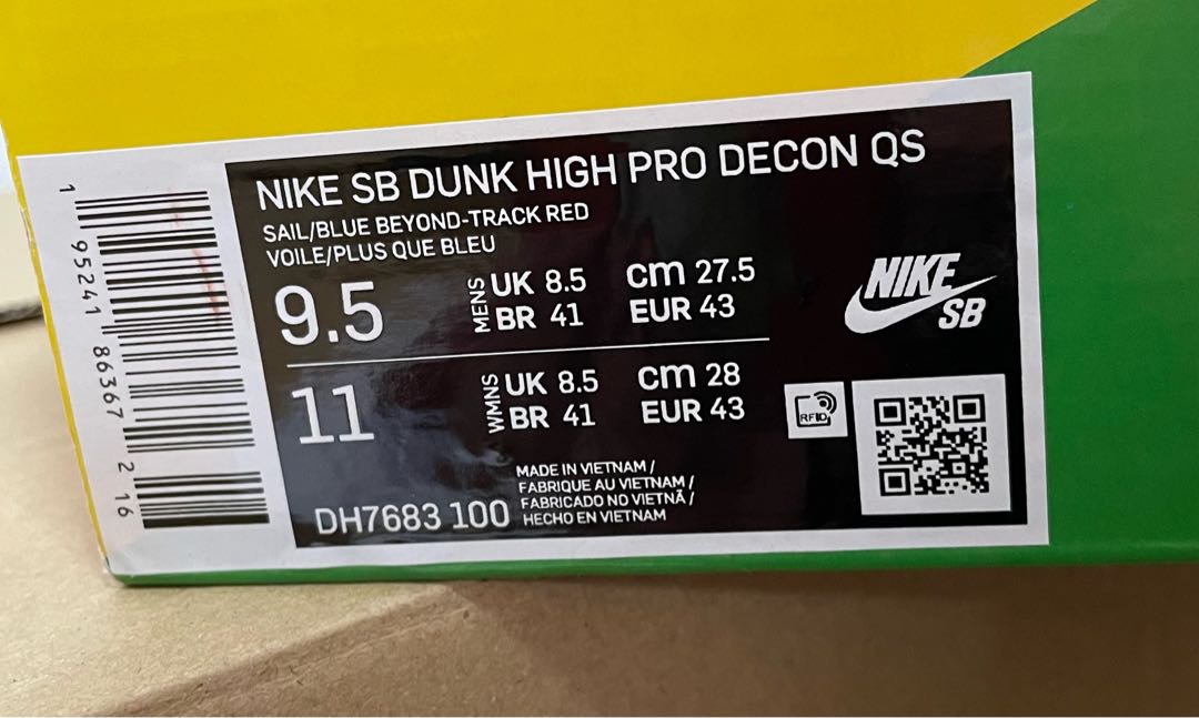 マグナス・ウォーカー × ナイキ SB ダンク ハイ"1971 PORCHE 911 T 277" DH7683-100 27.5cm