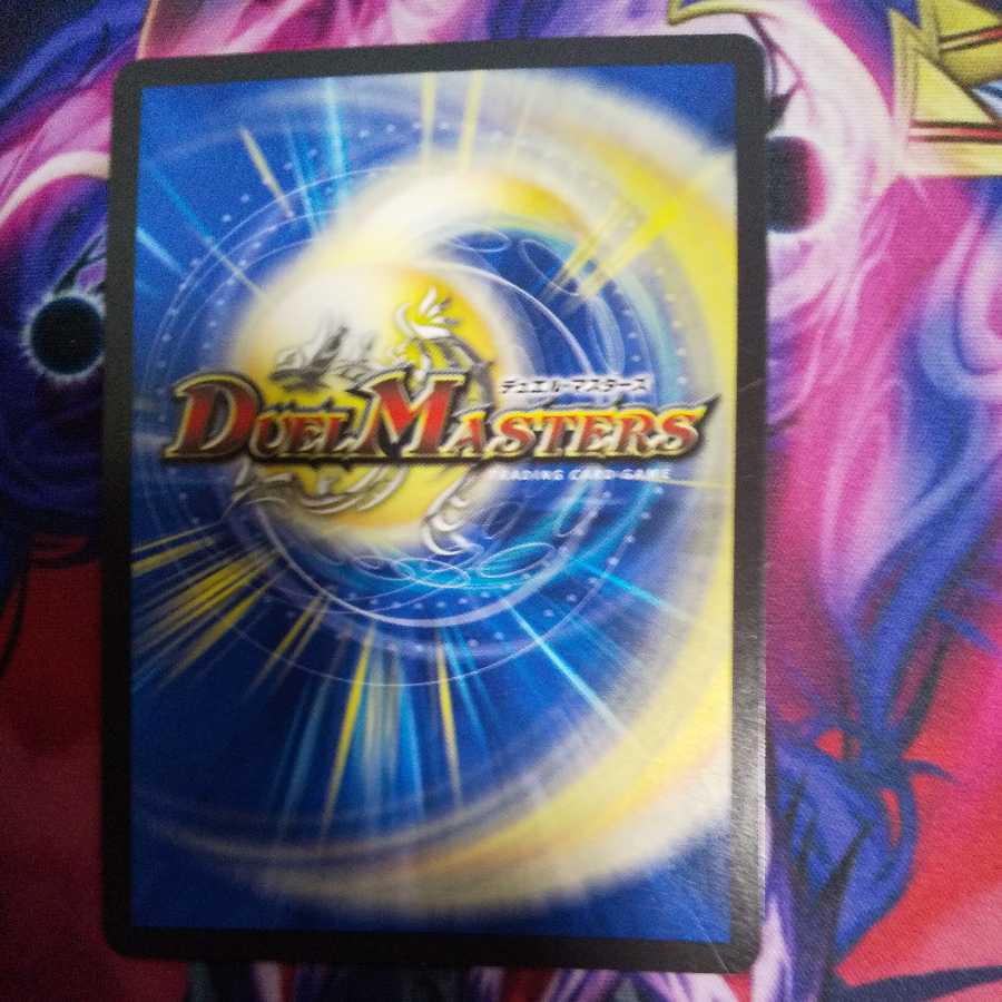 Darkness Armor Darth Sith K VR