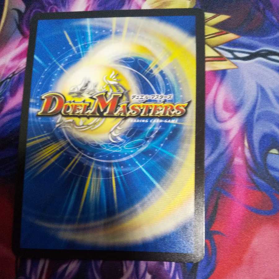 Darkness Armor Darth Sith K VR