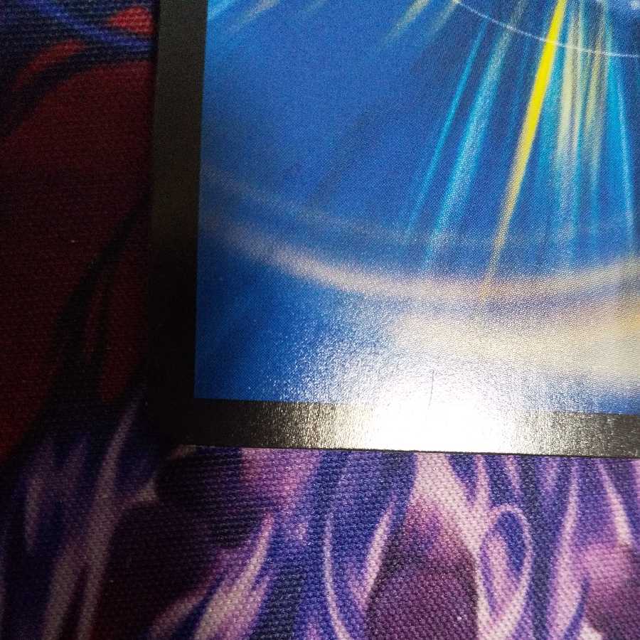 Darkness Armor Darth Sith K VR