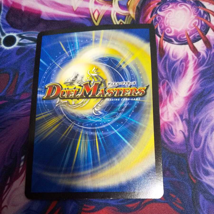 D bewitching Mad Dead Wood VR