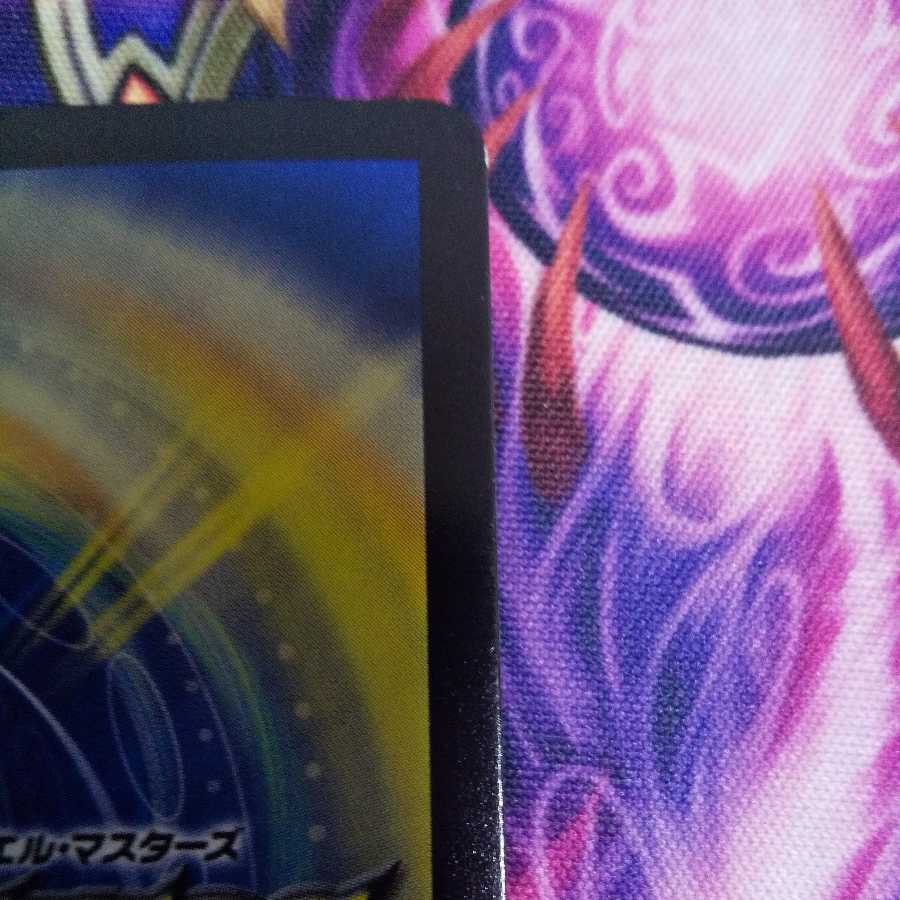 D bewitching Mad Dead Wood VR