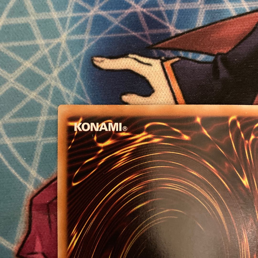 Stardust Dragon holographic rare JP040 1 copy special price