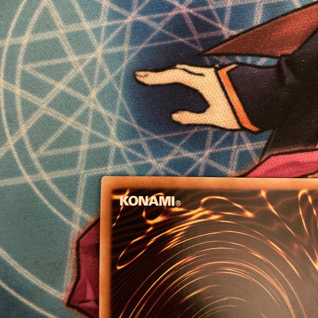 Limited Discount! Nibiru, the Primal Being Secret Rare JP067 1 copy Special Price