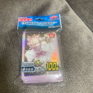 灰流うららスリーブアジア版