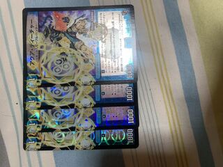 アクアティーチャー