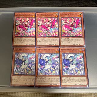 Live☆Twin Ki-sikil Normal 3pcs Riila Normal 3pcs