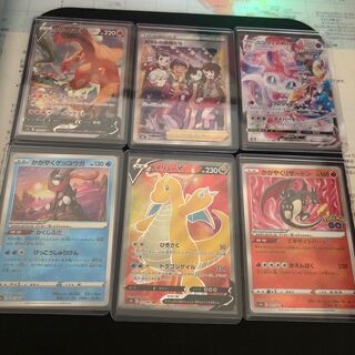 Exclusive for Mr. Aaru Retired Item