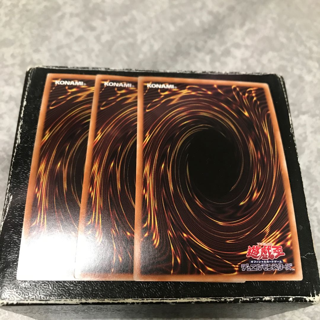 Bridge of Redeem Super Rare 3 copies