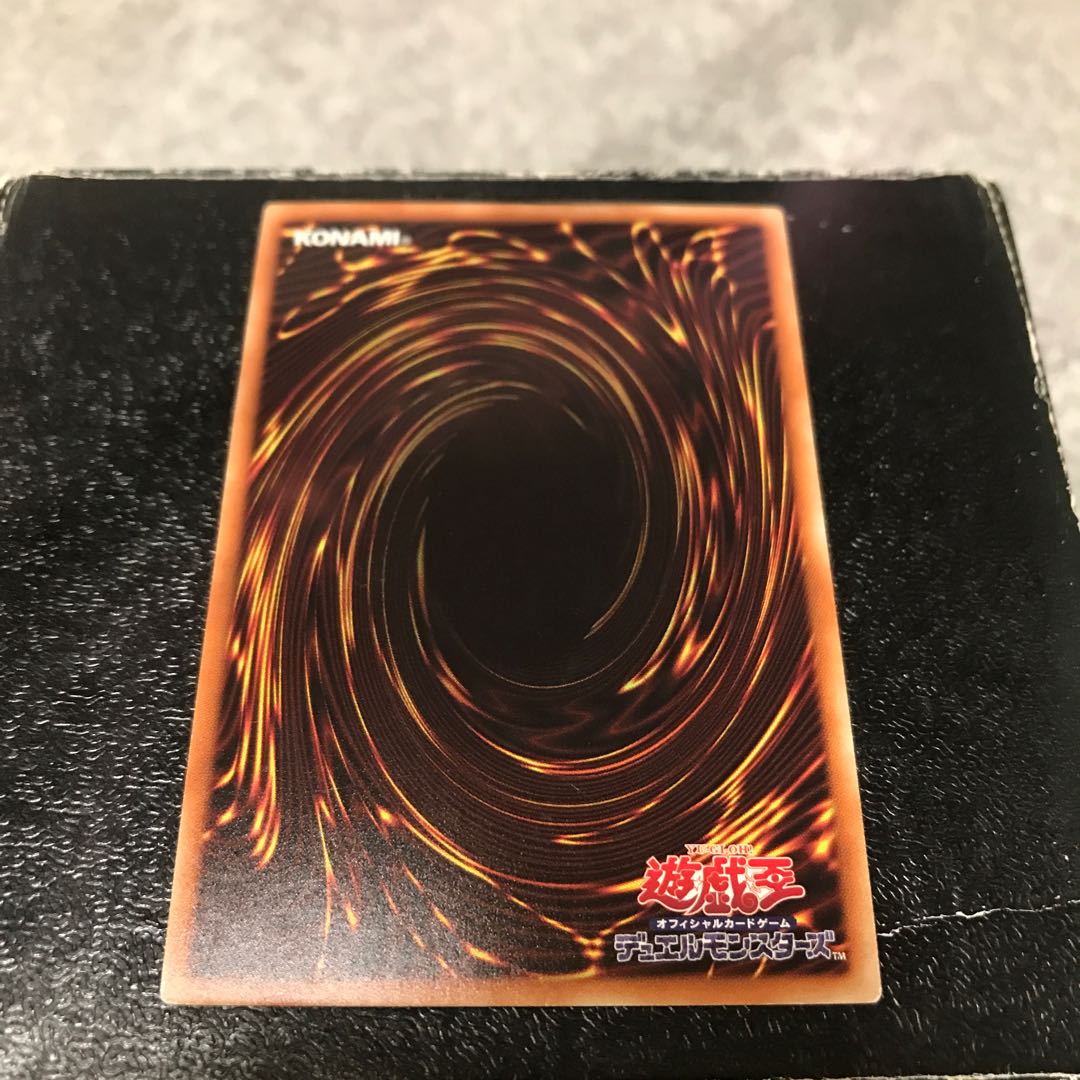 Rainbow Neos Parallel Normal JP014