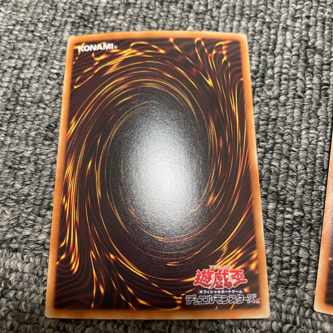 Allure of Darkness Super Rare