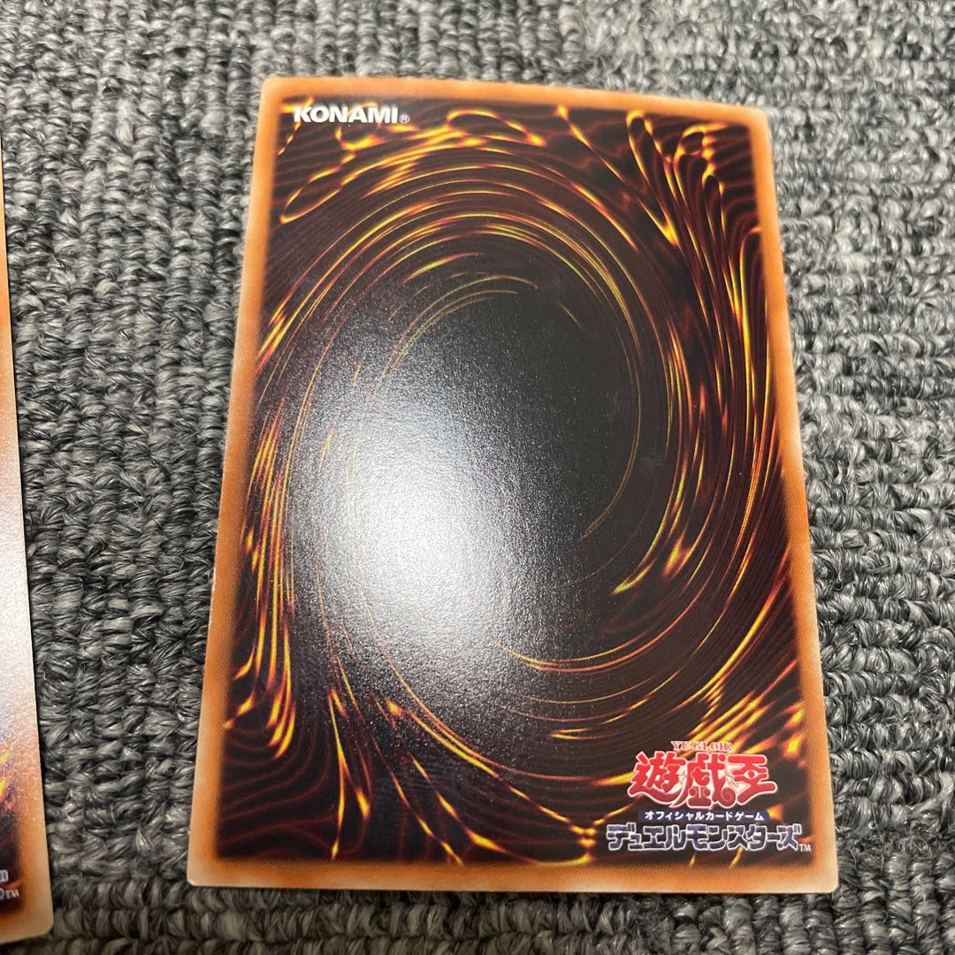 Allure of Darkness Super Rare